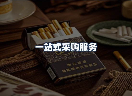 直发优势